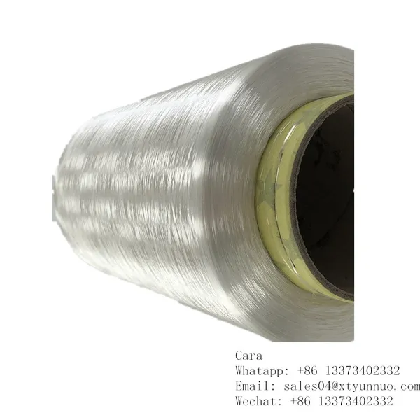 Polyester Yarn 75/36 Dty Semi-dull Raw White NIM photo-3