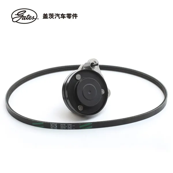 Original Gates GWP5939 Car Engine System SERPENTINE KITS for ROVER Wahtai MG K013PK740 photo-2