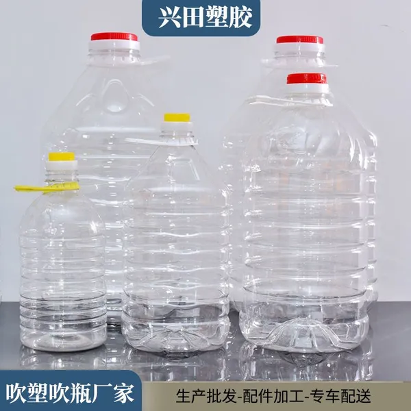 Shandong Plastic Bucket Manufacturer Wholesale photo-2