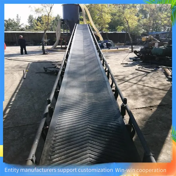Non-lifting Belt Conveyor, Large-inclination Loading Conveyor, 10-meter-long Automatic Lifting Ribbed Conveyor