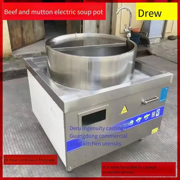 Huainan Beef Soup Pot, Deru 20kw Noodles Cooking Big Pot Stove, Electromagnetic Braised Soup Pot, Stove for Cooking Mutton Soup photo-3