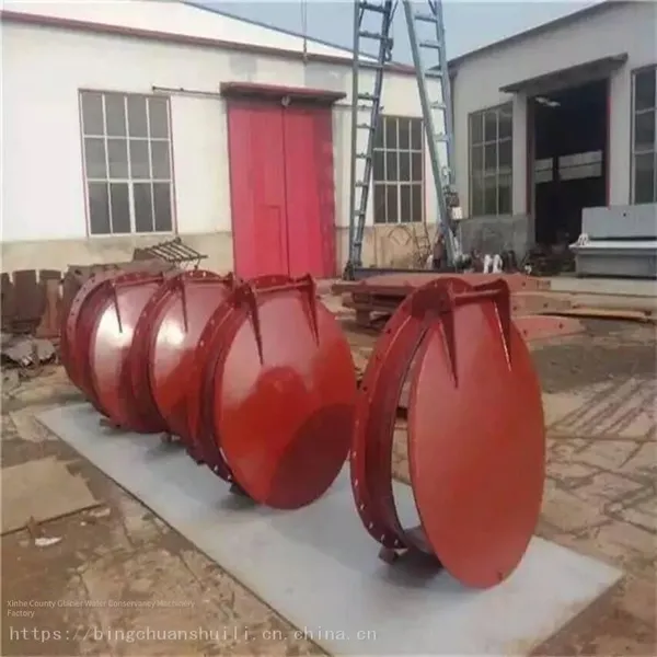 Price of 1200mm Diameter Cast Iron Flap Valve. Fpm Floating Box Type Flap Valve, Welcome to Call. photo-5