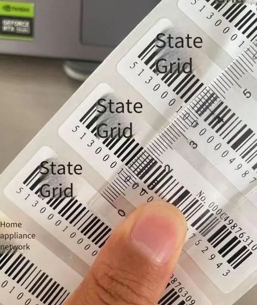 Rfid Electronic Tag Manufacturer, Anti-metal Adhesive Sticker, Ultra-high Frequency (uhf), Electronic Scale Nfc, Electric Meter Chip photo-4