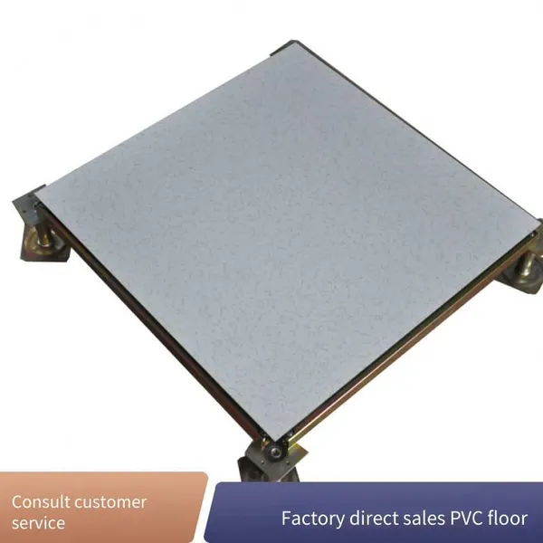 All-steel Anti-static Pvc Borderless Floor, 600*600 Computer Room Raised Access Floor, Nationwide Delivery photo-3