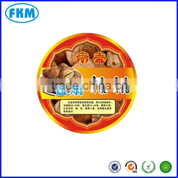 Food Label Stickers photo-2