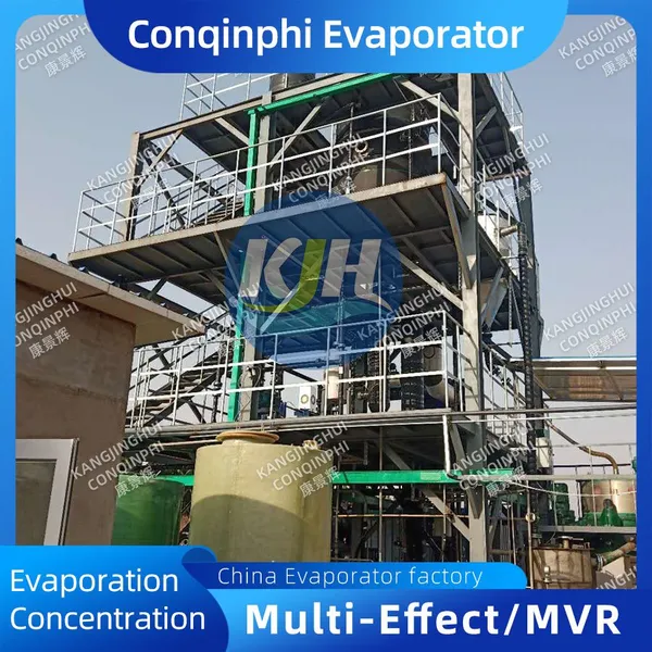 Cocurrent MVR Evaporator With 3.5Bar Compression, Corrosion-Resistant Titanium Alloy. photo-2