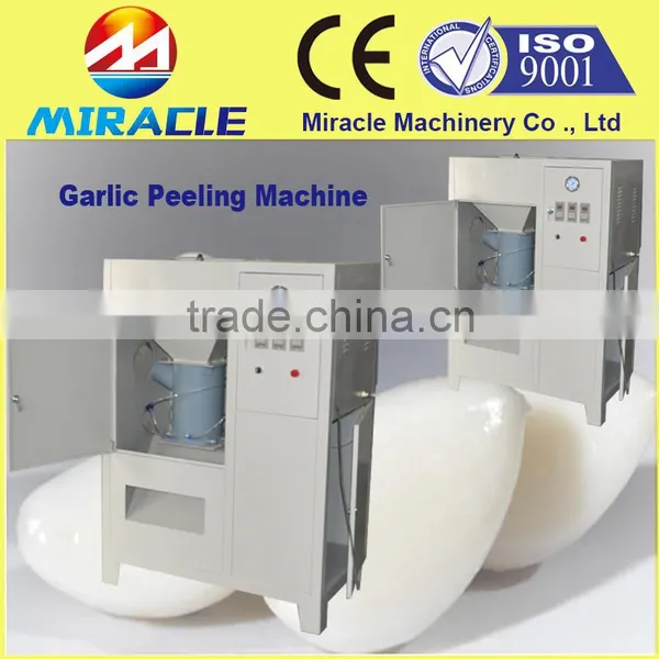 2015 High Quality Garlic Peeling Machine With Competitive Price photo-2