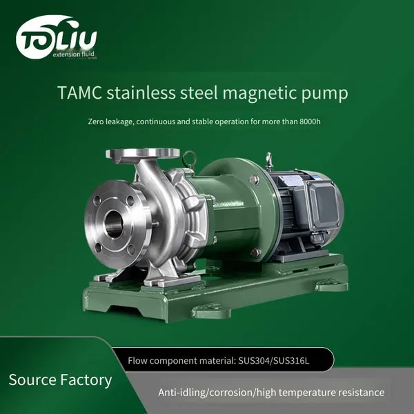 Tamc Stainless Steel Magnetic Pump, Customized Production Manufacturer of Dongguan Tuoliu Fluid Centrifugal Pump