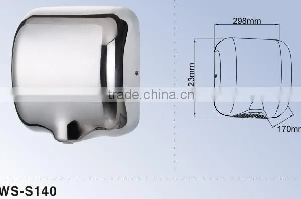 2016 New Design High Speed Automatic Stainless Steel Hand Dryer Supplier's Choice photo-3