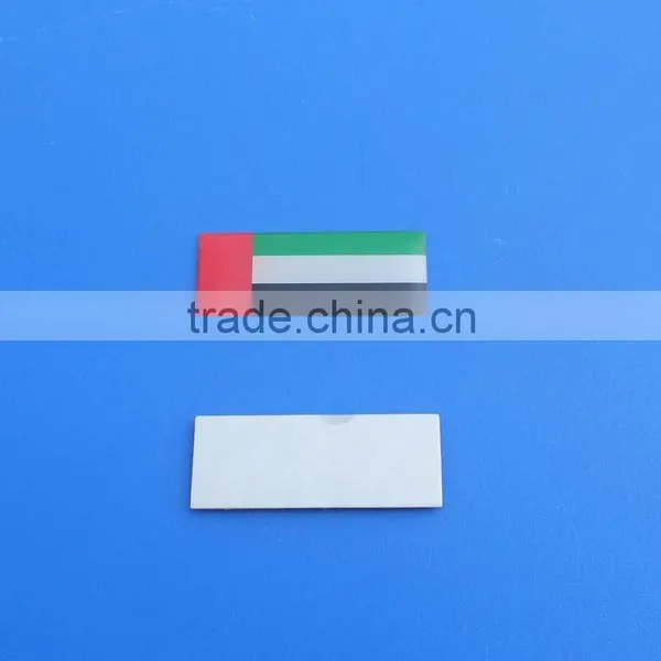 Uae Metal Sticker Uae Metal Logo Handbag Logo Metal Plate Uae Muslim Logo Plate photo-2