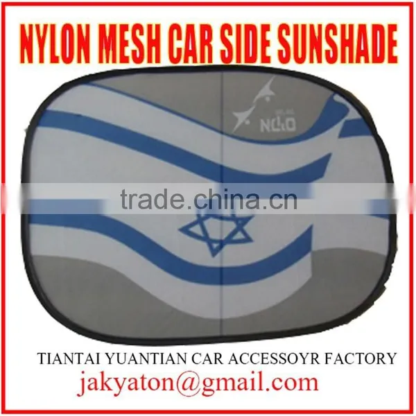 Car Sunshade for Side Windows Car Sun Visor Sunshade Net photo-5