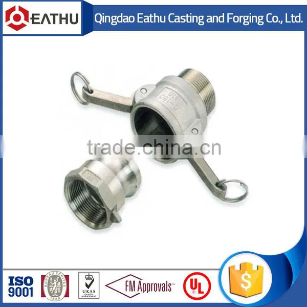 SS/aluminum /Brass/ PE cam lock coupling
