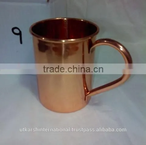 Beer Mug/Copper Beer Mug/copper Drinkware/Bar Drink Wares/Bar Mug/Bar Beer Mug
