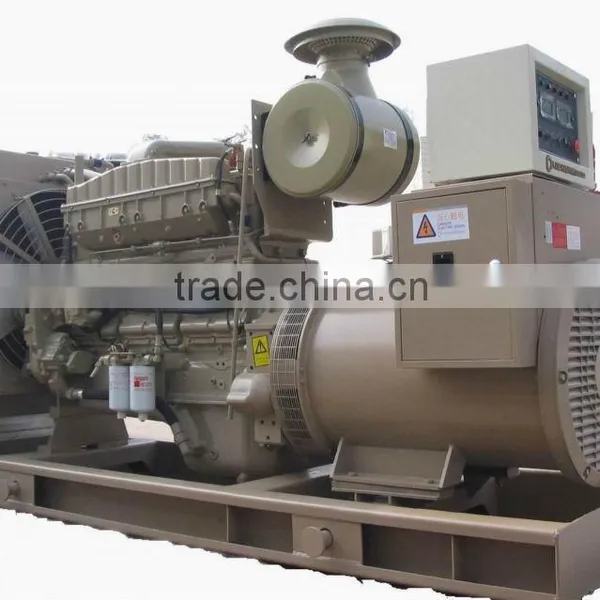 1200kw/1500kva Kangmingsi Diesel Generator Set