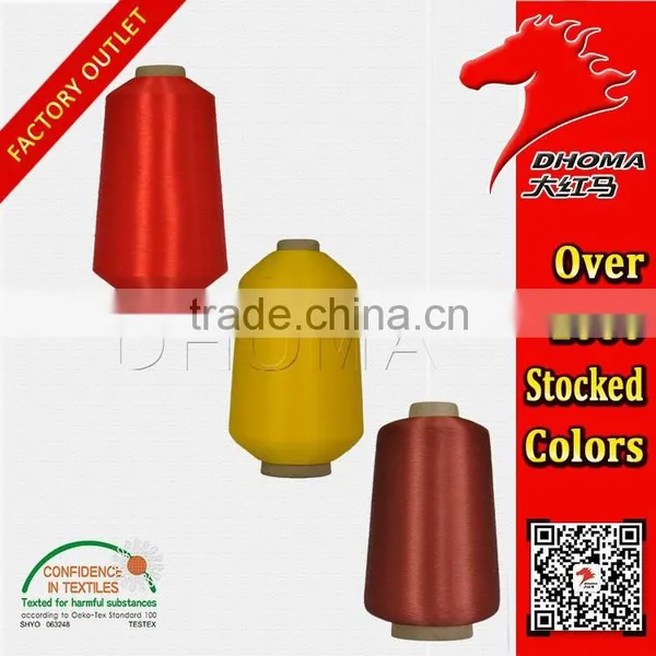 Manufacturer DTY Polyester Low-elastic Yarn 100D for Weaving photo-5