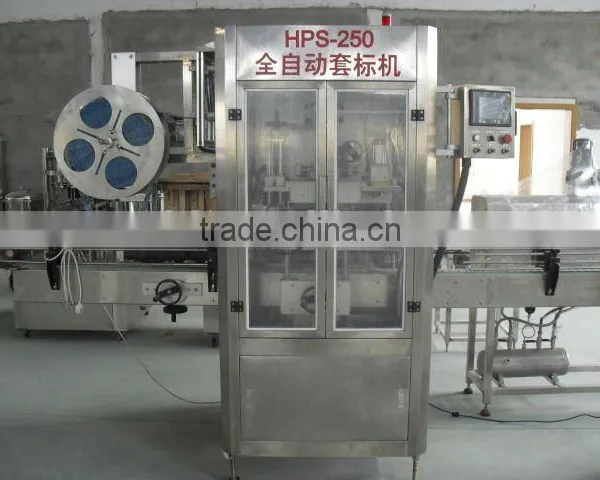 automatic PVC labeling machine, sleeve labeling machine, labeler