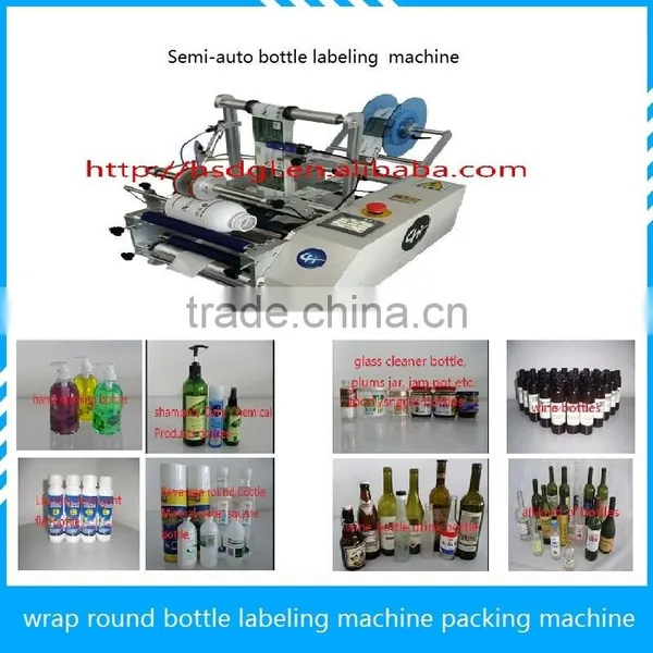 Low Cost Tabletop Labeling Machine for Round Bottles/can/jar Glass Plastic Wine Drink Beverage Commodity Food Drug Medicine Tube