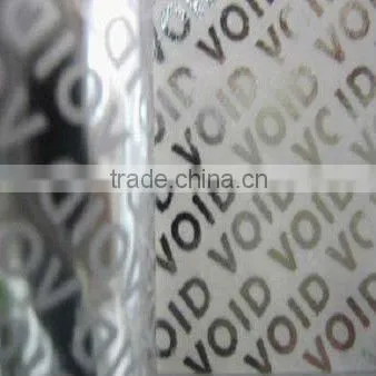 Total Transfer Security Label