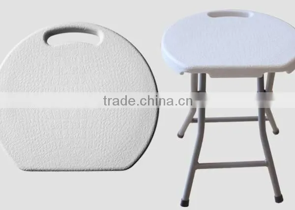 Garden Stool, Plastic Garden Stool, Folding Plastic Stool