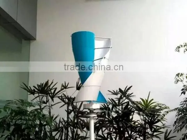 Portable 100 Watt Vertical Axis Windturbine photo-4