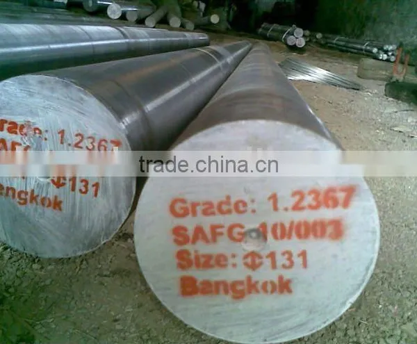 420 Plastic Mould Steel