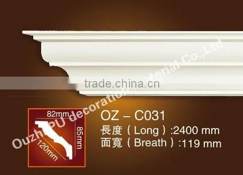 Crown Molding Pu Plain Cornice/PU Mouldings/PU Cornices Moulding Products photo-5