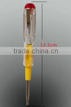 Yellow Tes Pencil