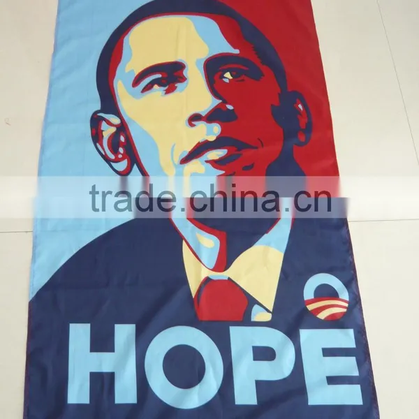 Promotion Flag
