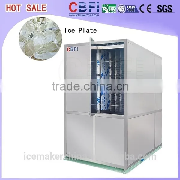 Automatic Plate Ice Maker Machine Price photo-3