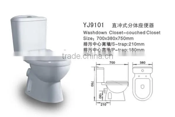 YJ9101 Bathroom Ceramics P-trap Two Pcs Toilet /WC/Water Closet