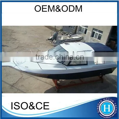 China Fiberglass Boat Fishing Boat for Sale photo-2