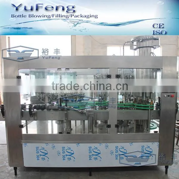 3 in 1 Automatic Small Bottle Beer Filling Machine