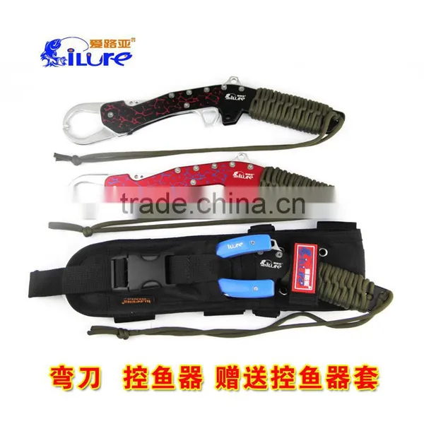 High-Grade Aluminum Space Fishing Lip Grip Fishing Tool