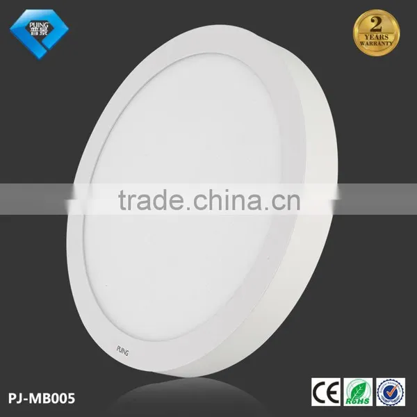 Modern Kitchen Decorative Ceiling Light Led Surface Mount Panel 24w Ac85-265 photo-2
