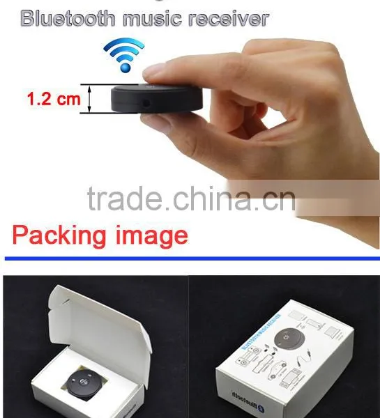 Portable,Wireless,Mini Special Feature and 1 Channels USB Bluetooth Music Receiver photo-4