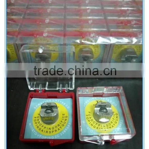 Tungsten Carbide Spray Nozzles photo-6