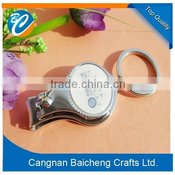 2016 China Best Sell Metal Keychain With Custom Design photo-5