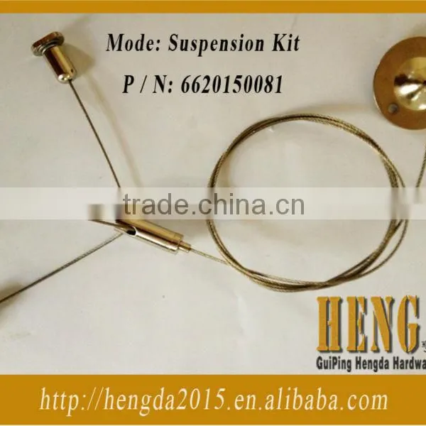Planel Light Adjustable Rope Suspension Kit photo-6