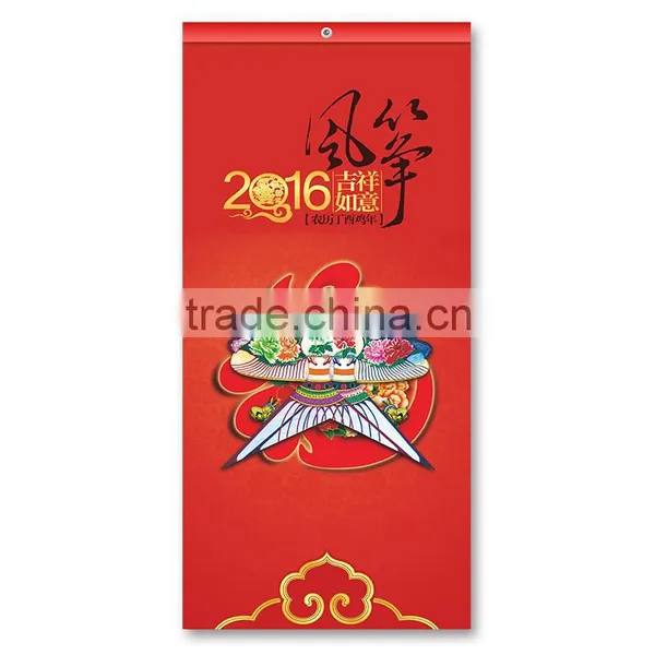 2016 Kite Calendar Custom Full Color Printing Table Calendar, Table Calendar Wholesale