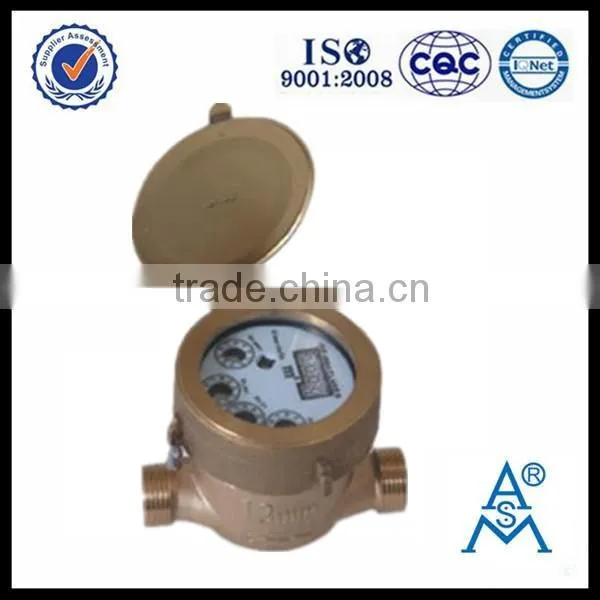 Single Jet Small Water Meter