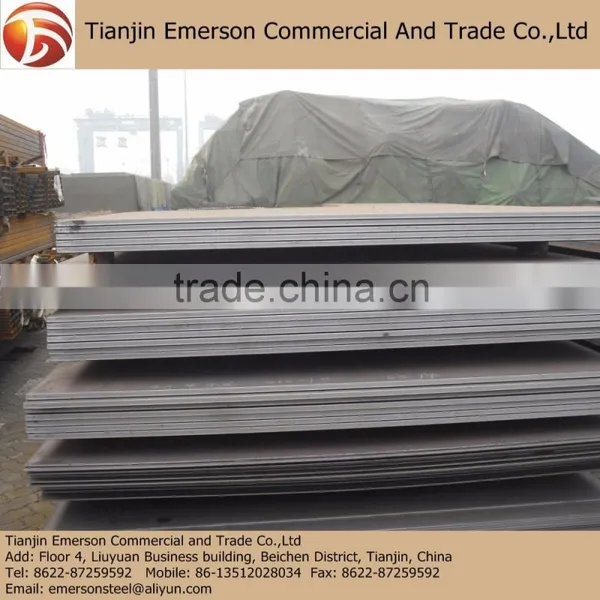 A572gr50 Mild Steel Prime Quality Structural Steel Plate photo-2