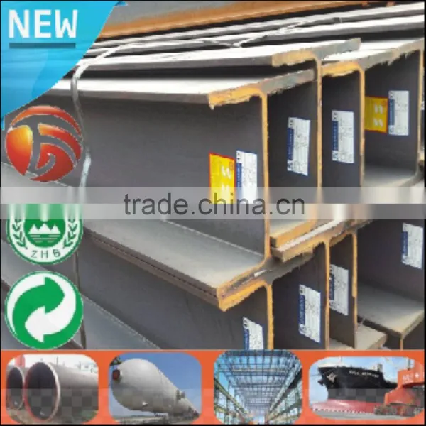 China Supplier Steel Profile Steel Steel i Beams Sizes for Sale photo-4