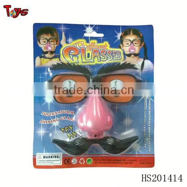 Kid's Toy Glasses