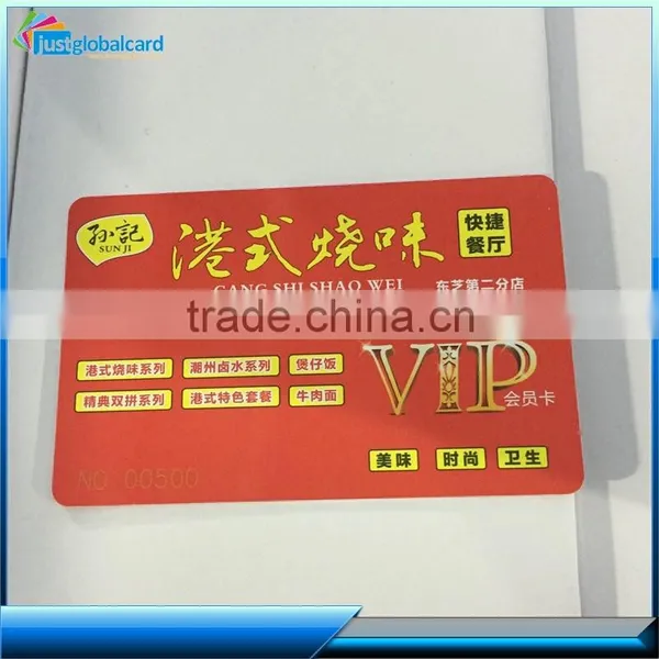2015 Proximity Loyalty Card 13.56Mhz Read and Write Type,plastic Pvc Card photo-2