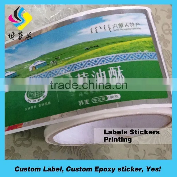 Custom Adhesive Extra Virgin Organic Coconut Oil Private Label photo-4