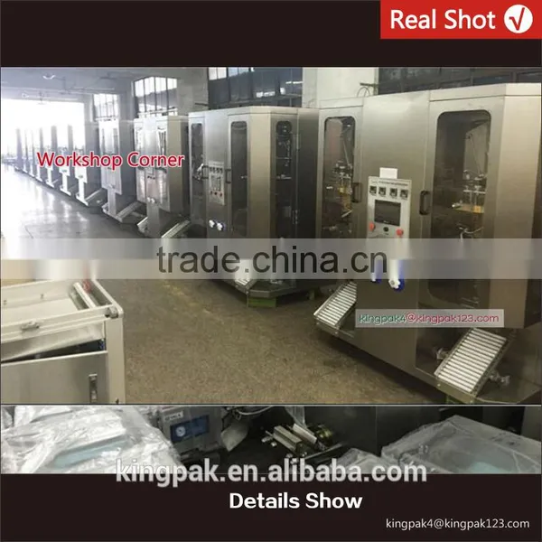 HP2-1000 High-Speed Mineral Water Pouch Packing Machine Price photo-6