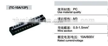 TC-10A/6P Universal Terminal Block photo-3