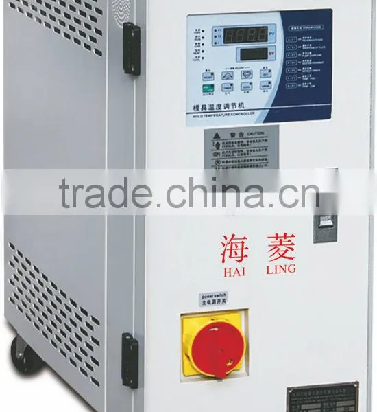 High Performance New Hot Sale HL-24SS Machine Mold Temperature Machine photo-2
