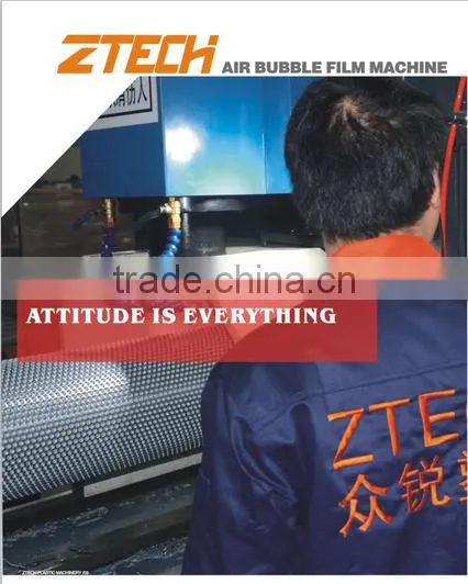 1000mm Compound Extruder PE Air Bubble Film Making Machine for Paper al Foil Etc Ztech Best Price photo-4