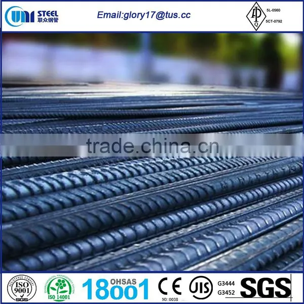 BS4449 Rebar or Deformed Steel Bar for Structural Uses photo-5